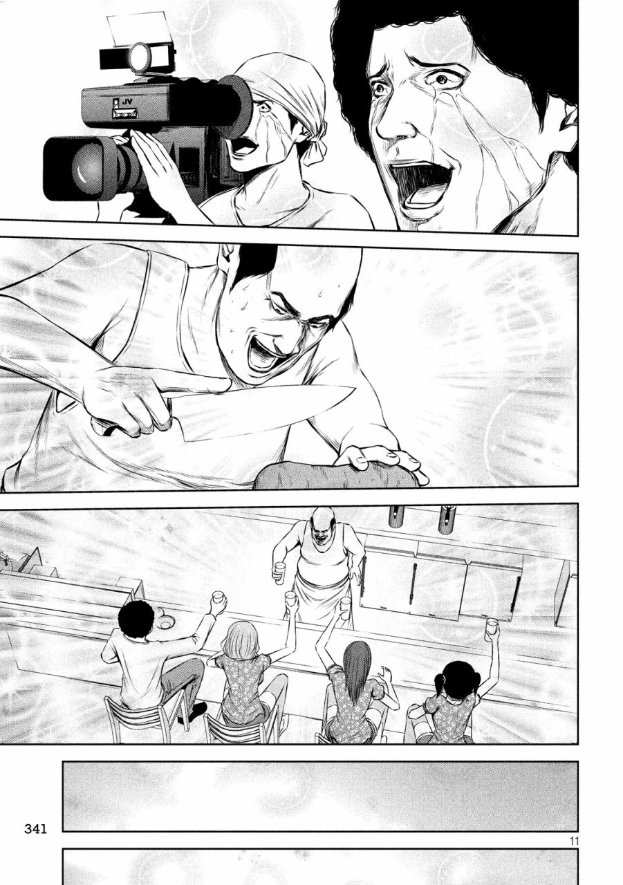 ���Ů����66�� (11).jpg