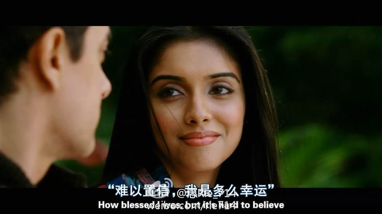 Asin Thottumkal8.jpg