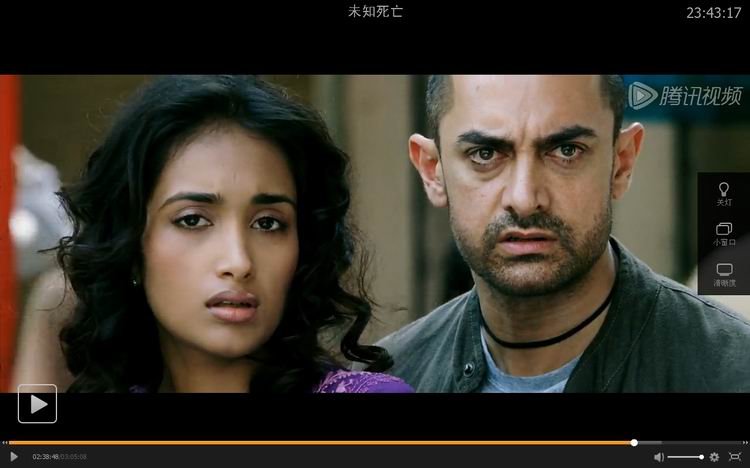 Asin Thottumkal94.jpg