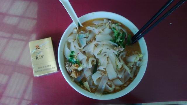 ������С WP_20130625_001.jpg