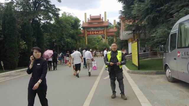 ������С WP_20130625_011.jpg