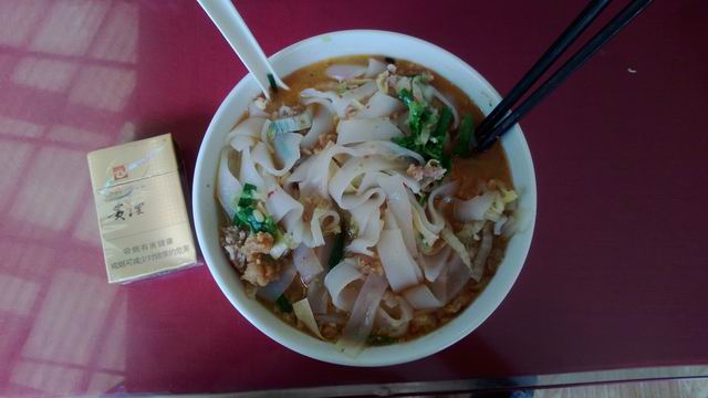 ������С WP_20130625_002.jpg