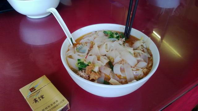 ������С WP_20130625_003.jpg