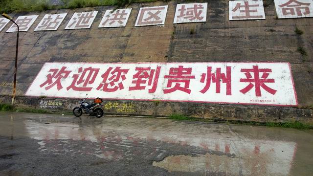 ������С WP_20130624_018.jpg