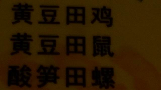 ������С WP_20130622_025.jpg