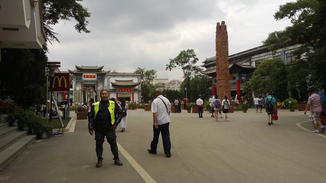 ������С WP_20130625_023.jpg