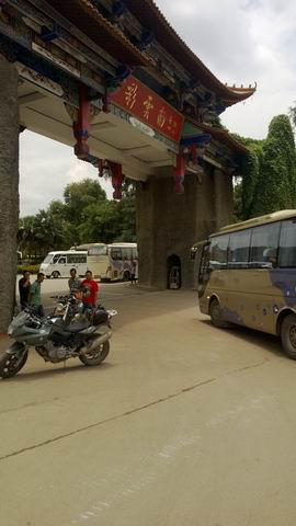 ������С WP_20130625_028.jpg