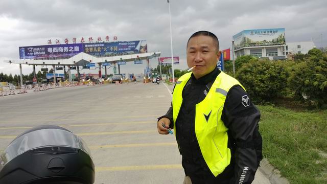 ������С WP_20130622_007.jpg