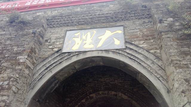 ������С WP_20130626_017.jpg