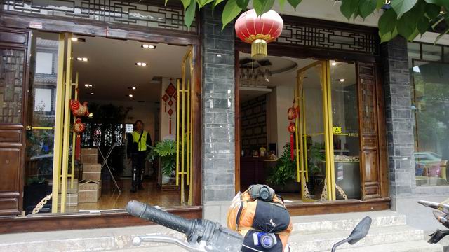 ������С WP_20130627_009.jpg