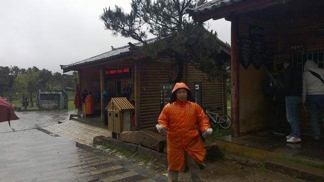 ������С WP_20130627_028.jpg