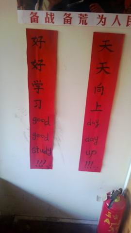 ������С WP_20130627_069.jpg