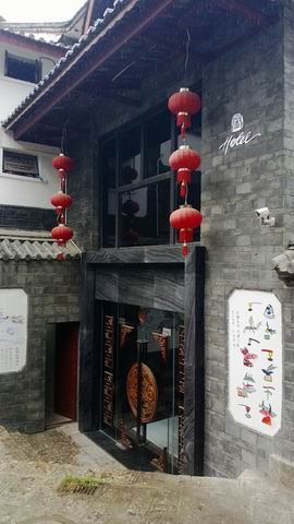 ������С WP_20130627_011.jpg