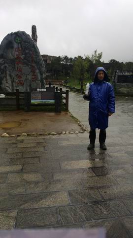 ������С WP_20130627_032.jpg