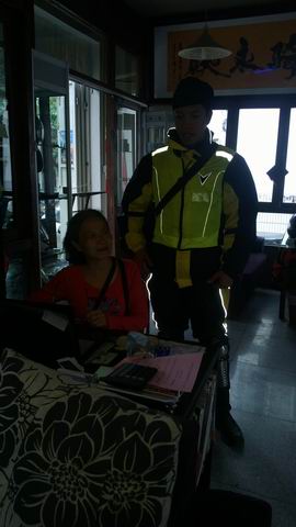 ������С WP_20130628_002.jpg