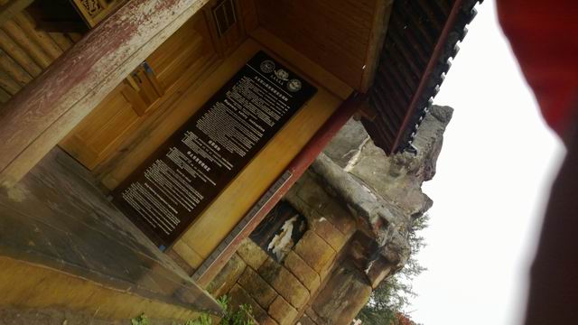 ������С WP_20130627_031.jpg