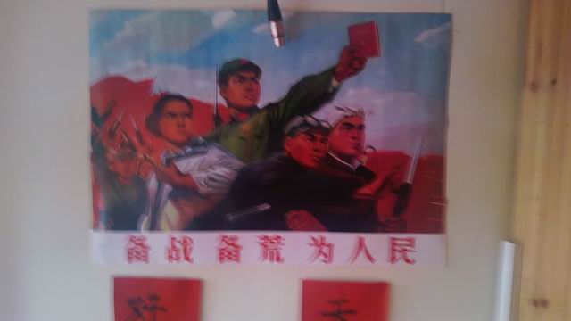 ������С WP_20130627_068.jpg