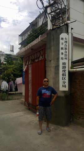 ������С WP_20130626_050.jpg