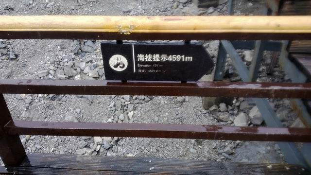 ������С WP_20130627_046.jpg