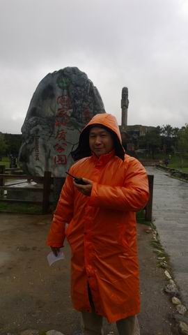 ������С WP_20130627_035.jpg