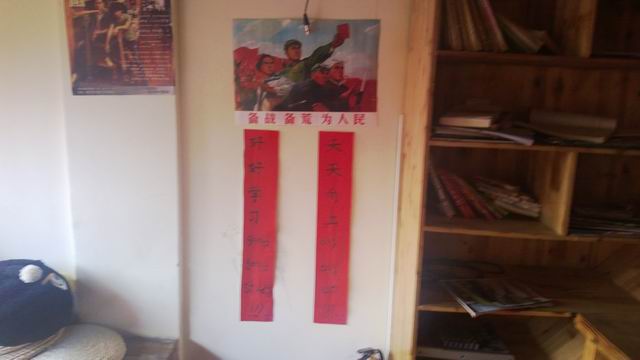 ������С WP_20130627_067.jpg