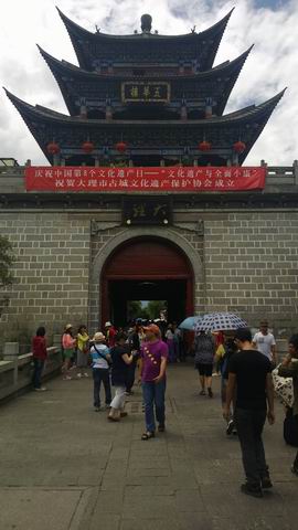 ������С WP_20130626_037.jpg