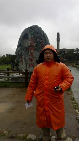 ������С WP_20130627_033.jpg