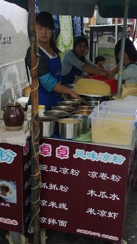 ������С WP_20130626_043.jpg