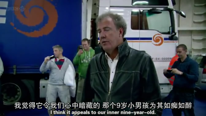 02��ŷ��ս (57).JPG