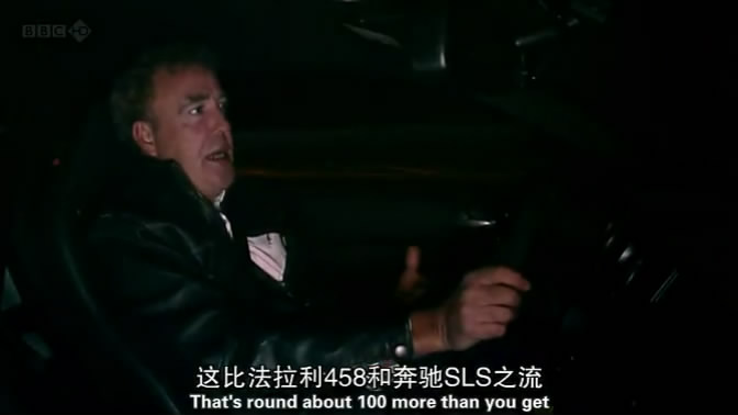 02��ŷ��ս (24).JPG