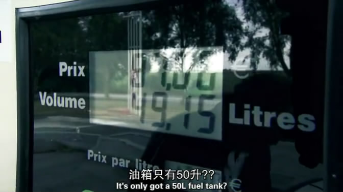 02��ŷ��ս (61).JPG