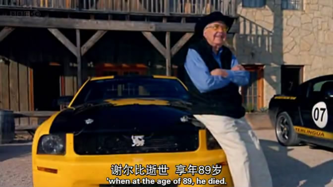 02��ŷ��ս (112).JPG