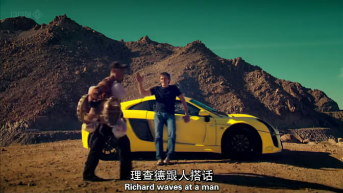 TopGear ��19�� ��4 (2).JPG