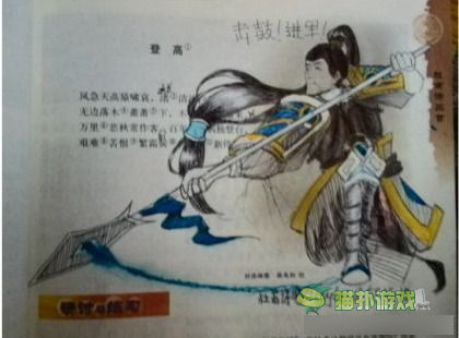 13980488009132742 (1).jpg