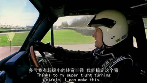 3��ʿ��ս (36).JPG