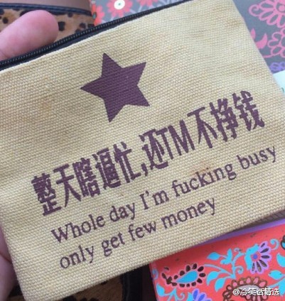 ����Ϲ��æ����TM����Ǯ�� ������ǹ.jpg