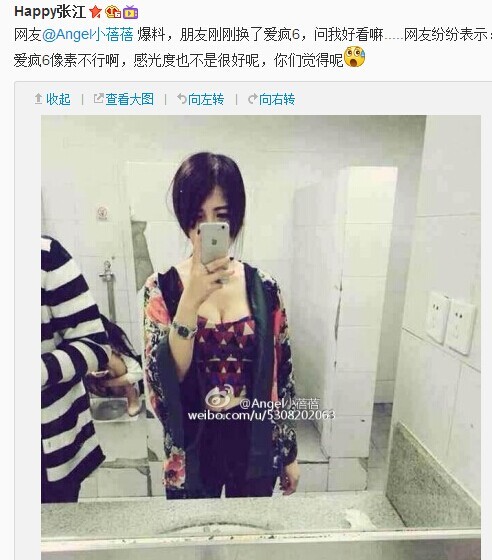 iphone6 �������д���߰���.jpg