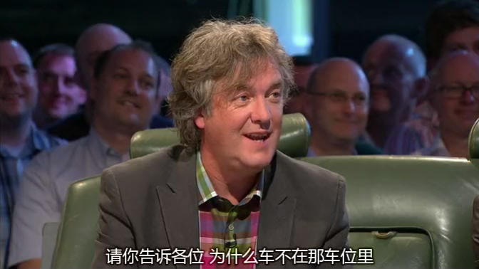 TopGear ��17�� ��4[00_20_06][20141201-152636-3].JPG