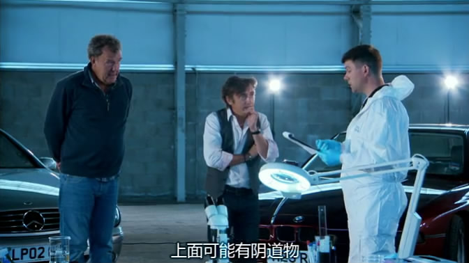 TopGear ��17�� ��3[00_56_14][20141201-152105-8].JPG