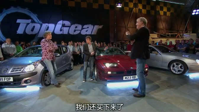 TopGear ��17�� ��3[01_00_18][20141201-152303-1].JPG