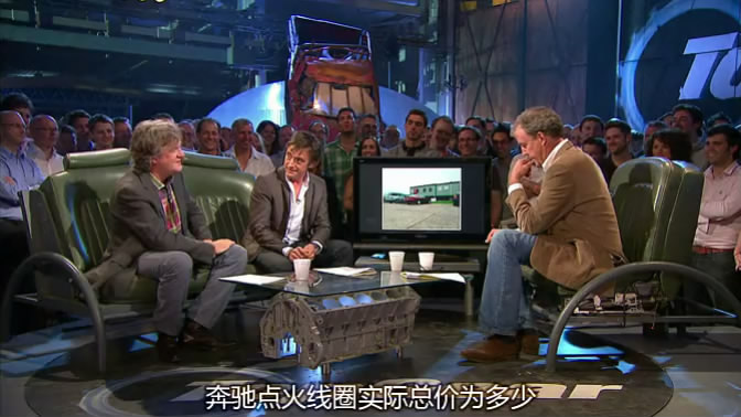 TopGear ��17�� ��4[00_20_45][20141201-152806-6].JPG