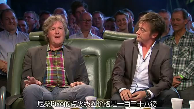TopGear ��17�� ��4[00_20_21][20141201-152722-8].JPG