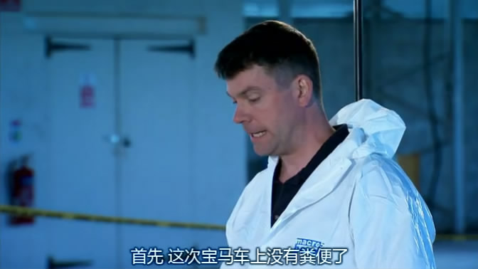 TopGear ��17�� ��3[00_55_11][20141201-151012-1].JPG