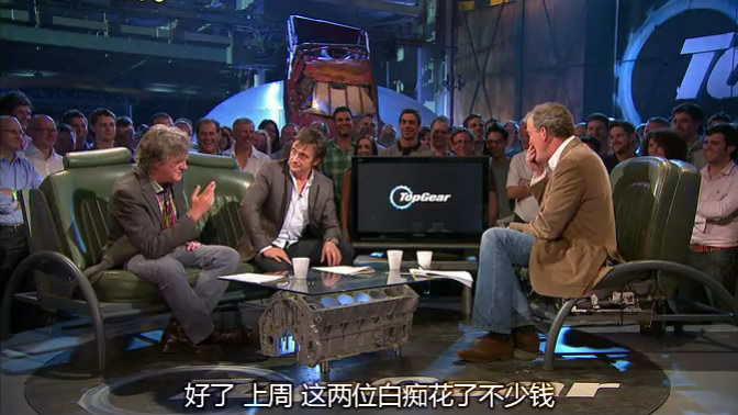 TopGear ��17�� ��4[00_19_19][20141201-152429-0].JPG
