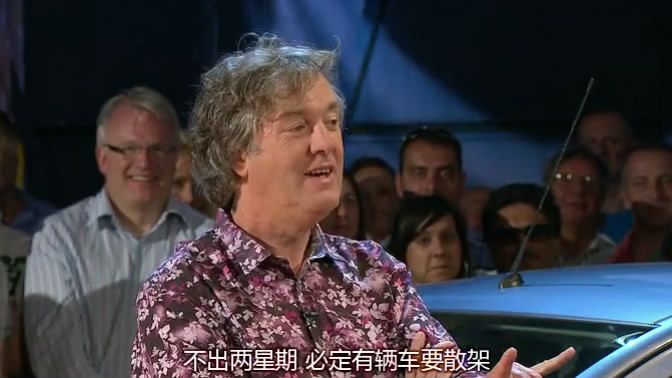 TopGear ��17�� ��3[01_00_32][20141201-152325-5].JPG