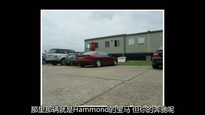 TopGear ��17�� ��4[00_19_57][20141201-152620-1].JPG