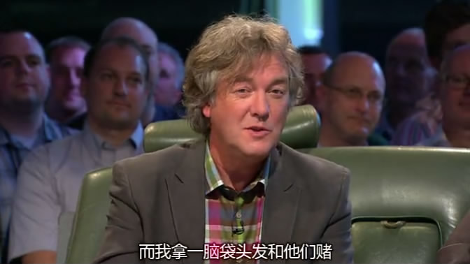 TopGear ��17�� ��4[00_19_30][20141201-152532-4].JPG