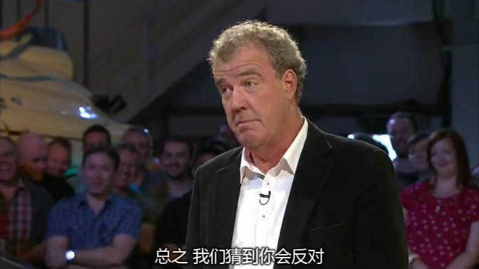 TopGear ��17�� ��3[01_00_14][20141201-152256-9].JPG