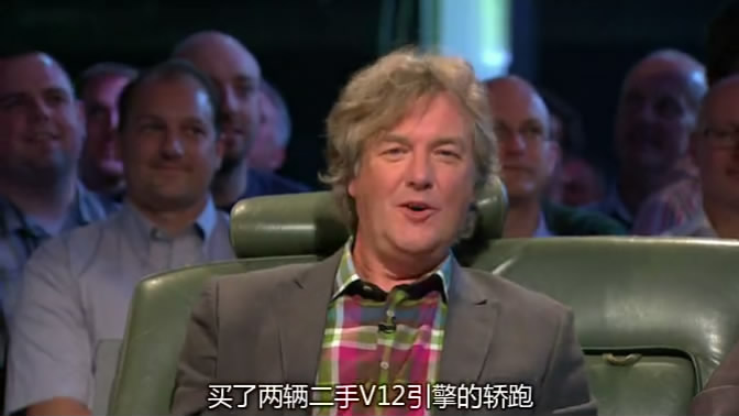 TopGear ��17�� ��4[00_19_21][20141201-152518-1].JPG