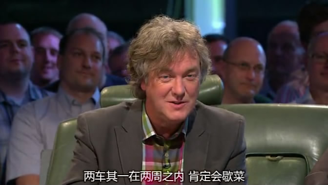 TopGear ��17�� ��4[00_19_32][20141201-152536-5].JPG